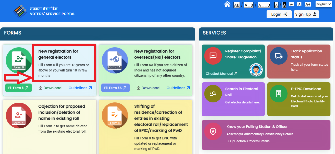 Voter registration portal