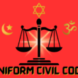 Uniform Civil Code