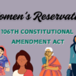 106th Constitutional Amendment