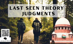 last seen theory
