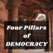 pillars of democracy