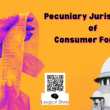 pecuniary jurisdiction of Consumer Forum