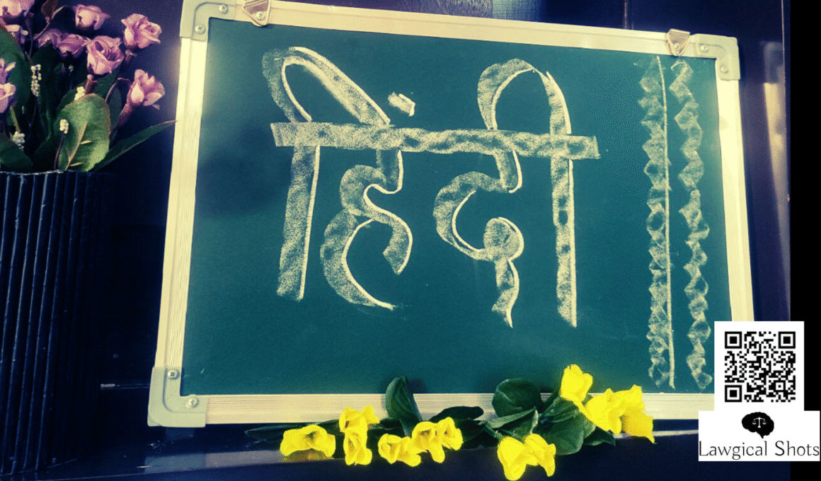 hindi controversy