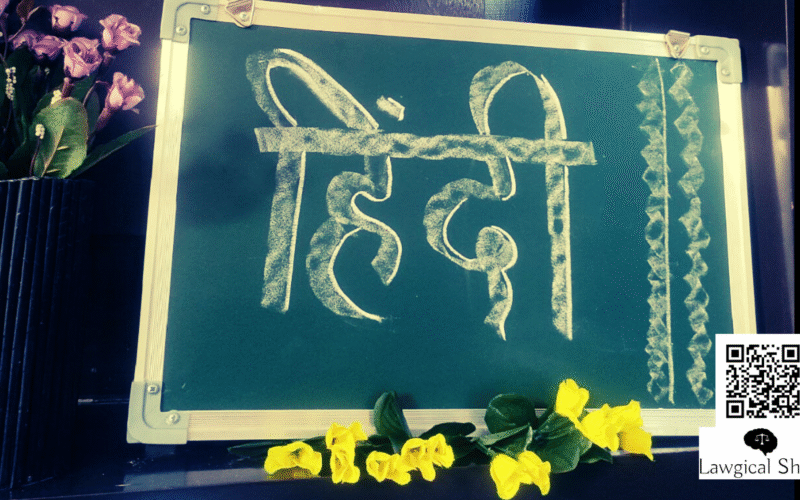 hindi controversy