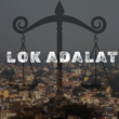 Lok Adalat