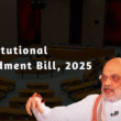 130th constitutional amendment bill
