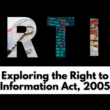 RTI