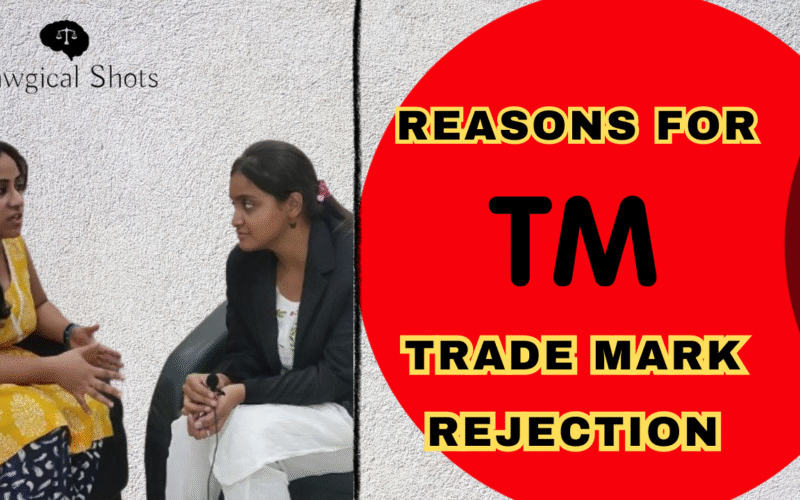 TM rejection