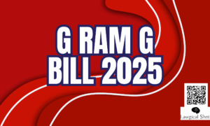 G RAM G Bill